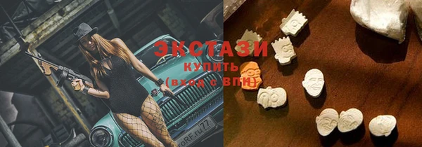 таблы Лагань