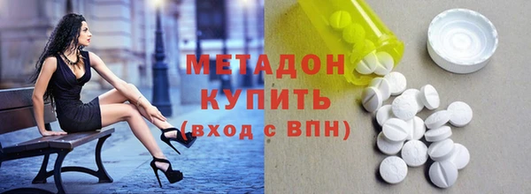 мяу мяу мука Ладушкин