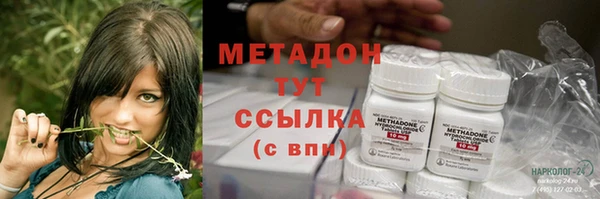 каннабис Алагир
