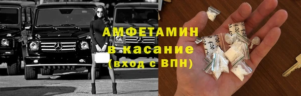 таблы Лагань