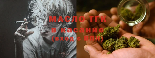таблы Лагань