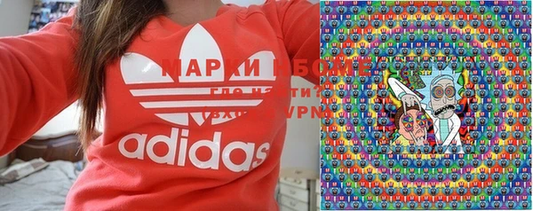 мдпв Аксай