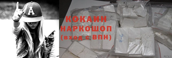 мяу мяу мука Ладушкин