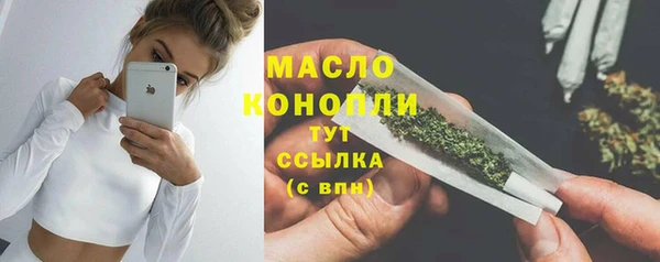мяу мяу мука Ладушкин