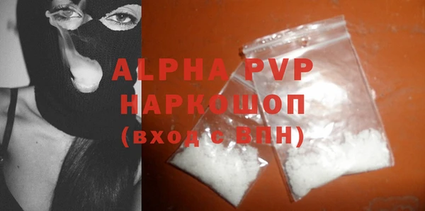 мдпв Аксай