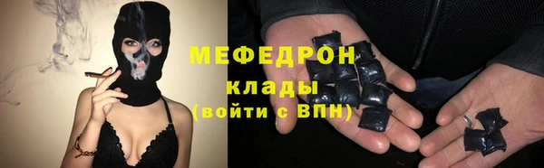 таблы Лагань