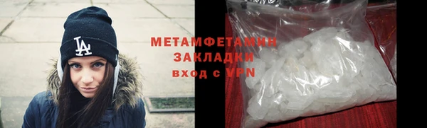 каннабис Алагир