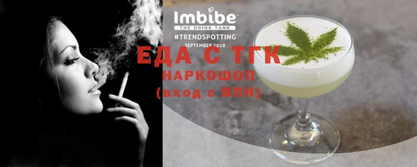 каннабис Алагир