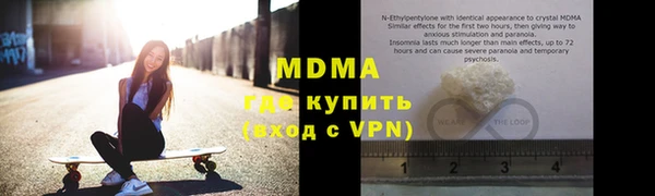 таблы Лагань