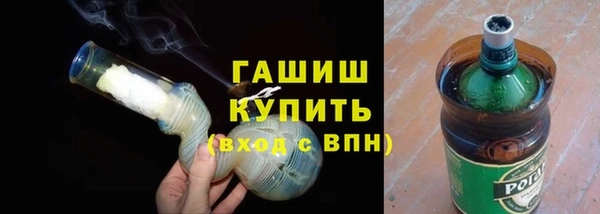 бутик Лабытнанги