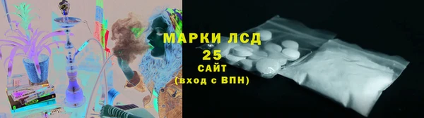 каннабис Алагир