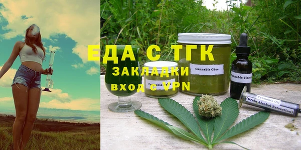 гашиш Алапаевск