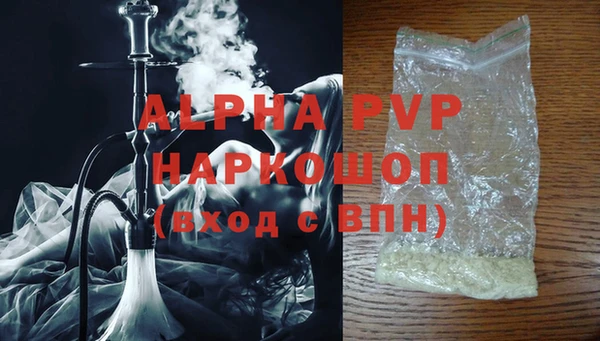 каннабис Алагир