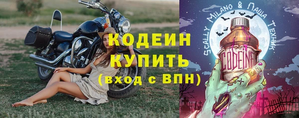 таблы Лагань