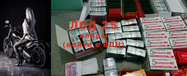 гашиш Алапаевск