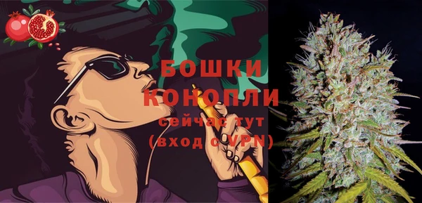 бутик Лабытнанги