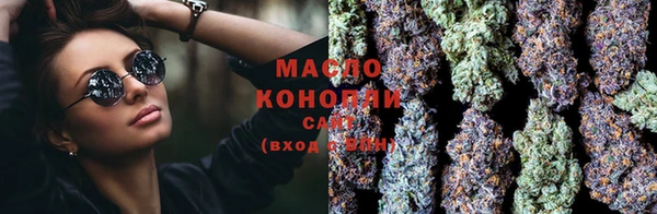 мяу мяу мука Ладушкин