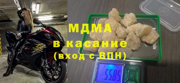 таблы Лагань