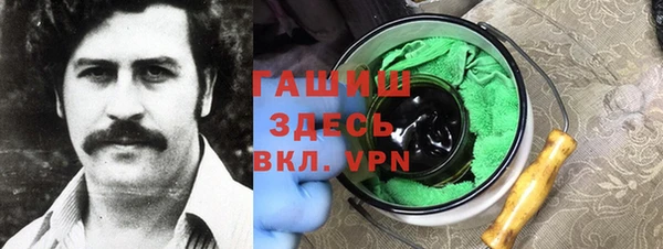 бутик Лабытнанги
