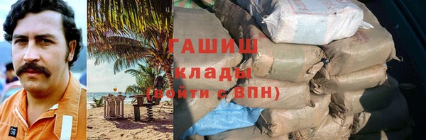 гашиш Алапаевск