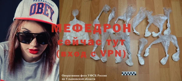 бутик Лабытнанги