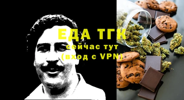 гашиш Алапаевск