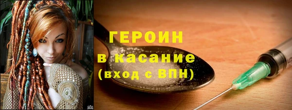 таблы Лагань