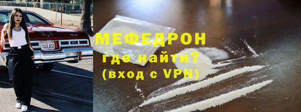 гашиш Алапаевск
